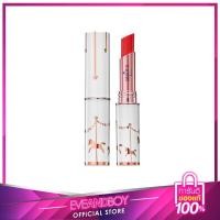 ราคา BISOUS BISOUS - Carrousel de Paris Tint Lip Balm 2.5 g. (8922370416)
