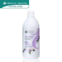 ราคา Oriental Beauty Nourishing Conditioner 400ml. (9737543244)