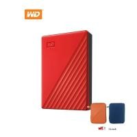ราคา WD 2 TB External Hard Drive ฮาร์ดดิสพกพา รุ่น NEW My Passport 2019 ,2 TB, USB 3.0,RED (4105444500)
