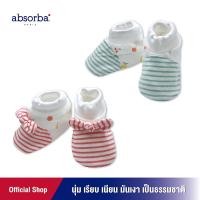 ราคา absorba ถุงเท้าเด็กอ่อน แพ็ค 1 คู่ คอลเลคชั่น Fruity สำหรับเด็กแรกเกิดขึ้นไป มี 2 สีให้เลือก - R1E8015,R1G8011 (4657729039)