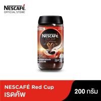 ราคา NESCAFE RED CUP เนสกาแฟ เรดคัพ กาแฟผง สูตรออริจินัล แบบขวด 200 กรัม (5235651139)