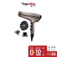 ราคา [คืน219c."SPCCBJD8HF"] Remington ไดร์เป่าผม Keratin Protect Dryer รุ่น AC-8002 รับประกันศูนย์ไทย 2 ปี (6550674739)