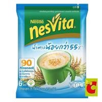ราคา เนสวิต้า เครื่องดื่มนมผสมธัญพืชโฮลเกรน สูตรน้ำตาลน้อย 150 กรัม (1332753535)