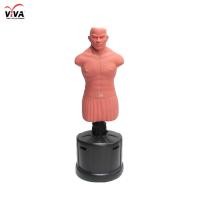 ราคา Viva เป้าหุ่นชกมวย รุ่น 1710A1