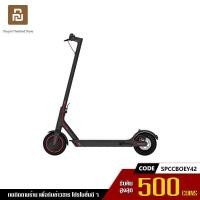 ราคา [13899 บ.โค้ด QX9PBSHEH] Xiaomi Mi Electric Scooter Pro / Essential Lite สกู๊ตเตอร์ไฟฟ้าผู้ใหญ่ เบา บาง จาก (4146697084)