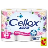 ราคา เซลล็อกซ์ พิวริฟาย บิ๊กโรล กระดาษทิชชูแบบม้วน แพ็ค 6 (379786822)