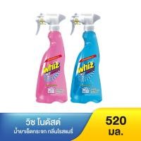 ราคา วิซ โนดัสต์ ผลิตภัณฑ์เช็ดกระจก กลิ่นโรสแมรี่ ขนาด 520 มล. (760232567)