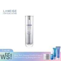 ราคา LANEIGE Time Freeze Essence EX 40ML. (โปรของแถมเฉพาะวันที่ 7 กรกฎาคม 2564 เท่านั้น) (1240152085)