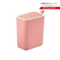 ราคา HAFELE ถังขยะเซ็นเซอร์มินิ แบบอัตโนมัติ 8 ลิตร / Mini smart sensor bin 8L (4257483776)
