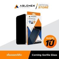 ราคา [Official] [ใหม่ iPhone 12 Series] ABLEMEN กระจกเต็มจอลงโค้ง Corning Gorilla Glass สำหรับiPhone ทุกรุ่น [รับประกัน 1 ปี (5475191542)