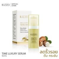 ราคา KIZZEI เซรั่ม โบท็อก ครีมลดริ้วรอย หน้าเด็ก Time Luxury Serum 10ml เซรั่มบำรุงหน้า เซรั่มบำรุงผิวหน้า เซรั่มลดริ้วรอย (4734711037)