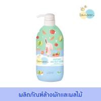 ราคา Lamoonbaby ละมุนเบบี้ น้ำยาล้างผักและผลไม้ 450 มล.ขวดปั๊ม (8405221231)
