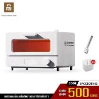 ราคา [1390 บ.โค้ด 2BVJ6GVL9+YOUPOVEN][พร้อมส่ง] Xiaomi Mi Smart Steam Oven Toaster 12L เตาอบไฟฟ้า เตาอบขนม เครื่องอบขนมปัง (9429154982)