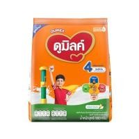 ราคา ดูเม็กซ์ ดูมิลค์ 4 รสวานิลลา 900 กรัม นมผงสำหรับเด็กและทุกคนในครอบครัว Dumex Dumilk 4 (7538082716)