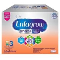 เอนฟาโกร สมาร์ทพลัส นมผงชนิดละลายทันที สูตร 3 ชนิดจืด 3300 กรัม (Enfagrow Smart+ Milk Powder Formula 3 Plain 3300g))