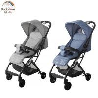 ราคา DODOLOVE รถเข็นเด็ก รถเข็นล้อลาก รถเข็นเด็กแบบพับได้ รุ่น D5S (11205000499)