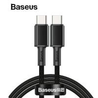 ราคา Baseus PD 100W Fast Charging USB Type-C To Type C Cable สายชาร์จเร็ว สายชาร์จเชือกถัก (6578967382)