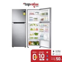ราคา [คืน500c."SPCCBJD8HF"] SAMSUNG ตู้เย็น 2 ประตู สเตนเลส Inverter 10.9 คิว รุ่นRT29K501JS8/ST - รับประกัน 2 ปี (5866102197)