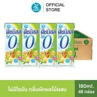 ราคา [ขายยกลัง]ดัชมิลล์ไลฟ์พลัส นมเปรี้ยว รสผักผลไม้ผสม 180 มล. (48 กล่อง/ลัง) (1977415107)