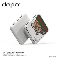 ราคา Power Bank 10000 mAh dopo รุ่น A10 mini Tiger (ฺWhite) รับประกัน 1 ปี (แบตเตอรี่สำรอง พาวเวอร์แบงค์ Power Bank) (3801190286)
