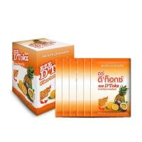 ราคา Body Shape อีซี่ ดีท็อกซ์ EZE D'Tokz shake อีซี่ ดีท็อกซ์ รุ่น 6 ซอง (4716161839)