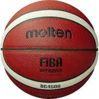 ราคา MOLTEN ลูกบาสเก็ตบอลหนัง Basketball PU th B6G4500 FIBA (2150) (4233983655)