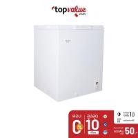 ราคา [เหลือ5887"66SHOPEEMALL"] HAIER ตู้แช่แข็งฝาทึบ 5.0 คิว รุ่น HCF-208C ตู้แช่2ระบบ แช่เย็น/แช่แข็ง (7618503889)