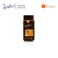 ราคา เขาช่อง กาแฟสำเร็จรูปชนิดเกล็ด สูตร 1 (กาแฟ 100%) ขนาด 200g ขวด (1346132822)