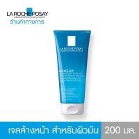 ราคา ลา โรช-โพเซย์ La Roche-Posay EFFACLAR FOAMING GEL ทำความสะอาดผิวหน้า ลดสิวอุดตัน สำหรับผิวมัน 200ml.(เจลล้างหน้า) (919327688)