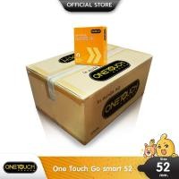 ราคา Onetouch Go Smart 52 ถุงยางอนามัยราคาประหยัด ผิวเรียบ ขนาด 52 มม. บรรจุ 1 ลัง (288 กล่อง) (1622664873)