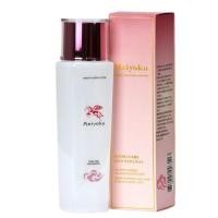 ราคา [สินค้าขายดี] Meiyoku Horse Placenta Lotion เมโยกุโลชั่นรกม้า ขนาด 125ml (659662493)