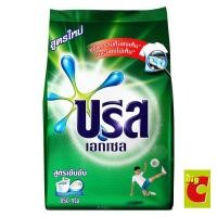 ราคา บรีส เอกเซล ผงซักฟอก สูตรเข้มข้น 850 ก. (379699156)