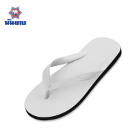 ราคา Nanyang Flipflops รองเท้าแตะช้างดาว - White (2142002935)