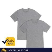 ราคา Mc Jeans เสื้อยืด Mc Basic Unisex สีเทา (1 แพคบรรจุ 2 ตัว) MTT804640 (1714707345)