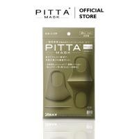 ราคา PITTA MASK – ผ้าปิดปาก สีกากี KHAKI UV98% (2318078939)