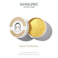Shangpree Gold Hydrogel Eye Mask 1.4 กรัม