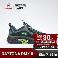 ราคา [ส่งฟรี + ลด 60.-] Reebok รองเท้าผ้าใบ Unisex ไซส์ 7-13 นิ้ว 3 สี รุ่น DAYTONA DMX II รองเท้าแฟชั่น รองเท้า Sneaker (3589243861)