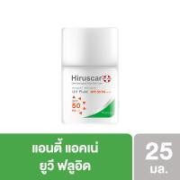 ราคา HIRUSCAR ANTI ACNE UV FLUID 25 ML SPF 50 PA ++++ ผลิตภัณฑ์ป้องกันแสงแดด (3503470707)