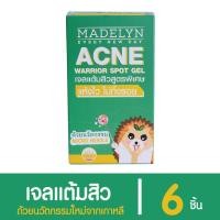 ราคา Madelyn Acne Warrior Spot Gel เจลแต้มสิวสูตรเร่งด่วน (แบบกล่อง 6 ซอง) (4980043710)