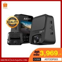 ราคา [ชัด4K+GPS] AXON Dash Pro 4K กล้องติดรถยนต์ 2 กล้อง ชัด 4K ทั้งตอนมืด-สว่าง Parking mode, WIFI ประกัน 2 ปี (5368428463)