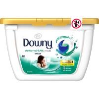 ราคา Downy ดาวน์นี่ ผลิตภัณฑ์ซักผ้า เจลบอล สูตรเข้มข้นพิเศษ 381 กรัม 15 ลูก (เลือกสูตรได้) (6939394663)