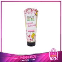 Madelyn Body Lotion Cherry Blossom 200ml