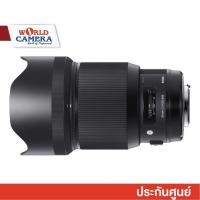 ราคา Sigma 85mm f/1.4 DG HSM Art Lens - สินค้าประกันศูนย์ (6844896558)
