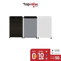 ราคา [ทักแชทรับโค้ด]TOSHIBA ตู้เย็นมินิบาร์ 3.0 คิว รุ่น GR-D906-หลากสี - รับประกันคอมเพรสเซอร์ 10 ปี (8045563743)