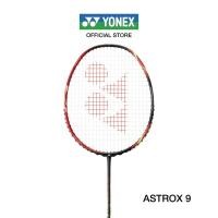 ราคา YONEX รุ่น ASTROX 9 ไม้แบดมินตัน น้ำหนัก 4U G5 ไม้หัวหนัก ก้านแข็ง สำหรับผู้เล่นสายพลังที่ชอบเล่นเกมบุก แถมเอ็น BG5 (3031119122)