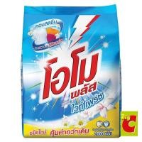 ราคา โอโม พลัส ผงซักฟอก สูตรไวท์เฟรช 2000 ก. (2022964355)