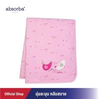 ราคา absorba ผ้าห่มเด็ก แพ็ค 1 ผืน ขนาด 31x41 นิ้ว ผ้าคอตตอนแท้ 100% ลาย Ma Petit Cocotte - R21SYUOD01PI00 (8133752363)
