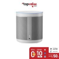 ราคา [ทักแชทรับโค้ด] Xiaomi Mi Smart Speaker ลำโพงบลูทูธอัจฉริยะ รองรับ Google Assistant ประกันศูนย์ไทย 1 ปี (8538638616)