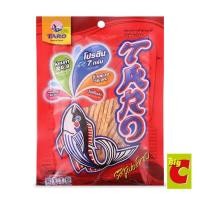 ทาโร ปลาสวรรค์ รสซูเปอร์แซบ 25 ก.