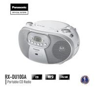 ราคา Panasonicวิทยุซีดี รุ่น RX-DU10GJ-W (4289100861)